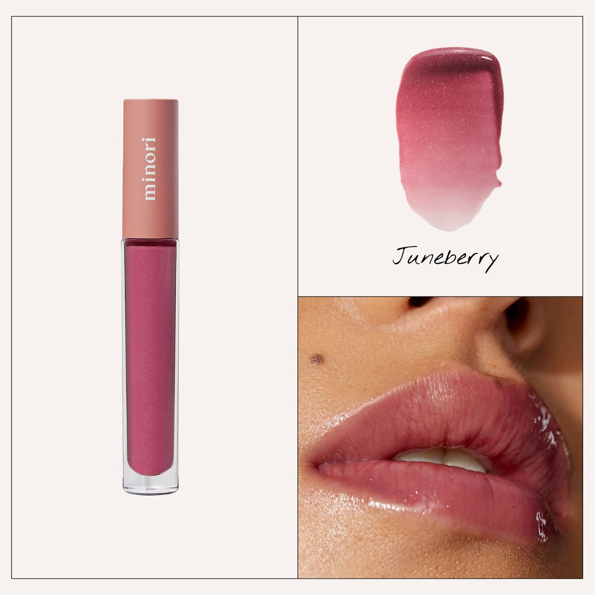 Lip Gloss - Juneberry (Mauve)
